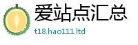 王中王493333WWW马头诗惟2025年新奥正版免费_五点来料